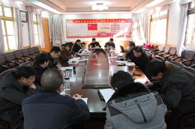   区政协机关支部开展学习日活动