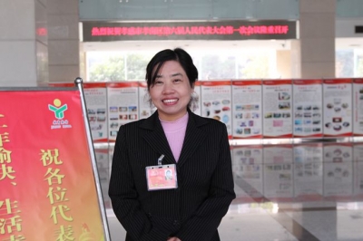 代表访谈（一） 