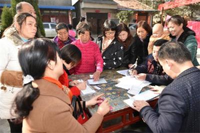 城乡居民医保基金征缴忙