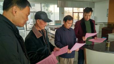 开发区人社分局到社区宣传2017年城乡居民医疗保险政策