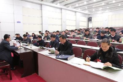 区六届人大一次会议主席团第一次会议召开