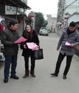 新华街道发放一封信 强化安全生产宣传