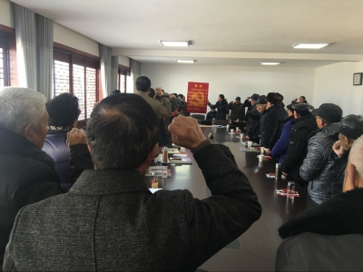  一颗红心向着党 携手共叙当年情 