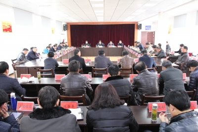 孝南区有关重要工作督查考评情况反馈会议召开