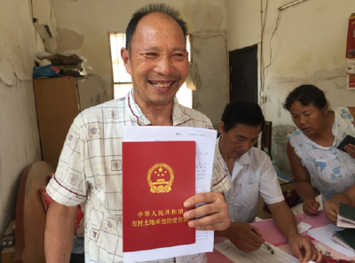 我区全面展开农村土地承包经营权证发放工作
