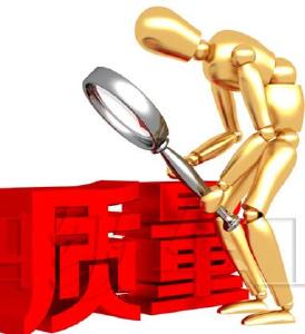 区质监分局开展燃油加油机计量监督检查工作