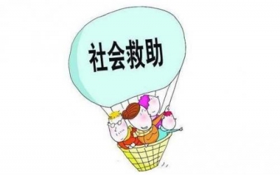 区民政局扎实推进城乡社会救助和民生保障工作
