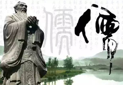 区图书馆肖港分馆开展纪念孔子诞辰日活动