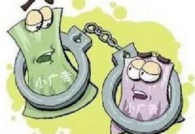 区食药监局开展药品经营企业小广告专项治理