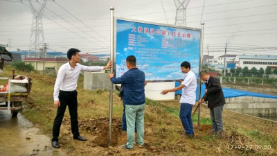 区综合执法局大力推进河湖库长制工作
