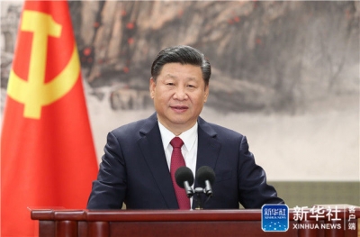 书写新时代辉煌的改革新篇章——学习习近平总书记在十九届中央深改组第一次会议重要讲话