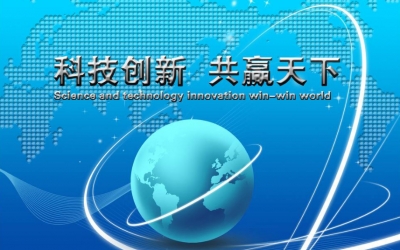区科技局“四位一体”提升科技创新能力
