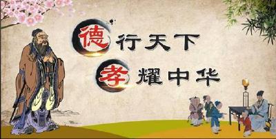袁湖村举办首届孝亲敬老感恩会