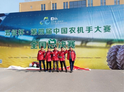 孝南区振西农机专业合作社连获3项荣誉