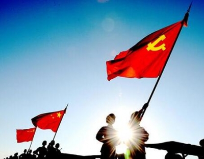 全面贯彻习近平强军思想——七论学习贯彻党的十九大精神