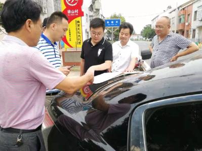 九州通医药集团到新铺镇徐山村对接民企帮村活动