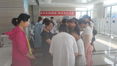 孝南区图书馆开展2019年少儿阅读系列暑期活动