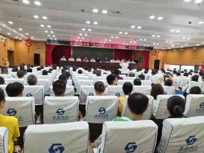 孝南区医共体举办“医疗质量管理与持续改进”培训班