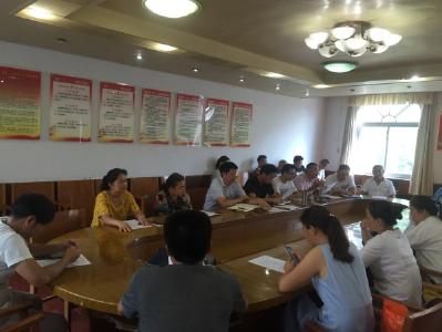 陡岗镇召开安全生产暨消防安全工作会