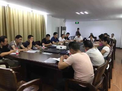 区文化和旅游局组织召开重点文物保护工作培训会议