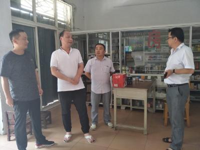 村医的医师节