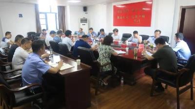 区领导专题调研暨召开扫黑除恶领导小组会议