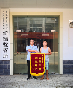 区市场监管局为民维权高效 获百姓点赞