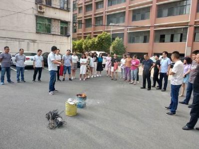 区水利和湖泊局组织开展消防实战演练