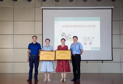 区护理质控中心、医院感染管理质控中心启动工作会议在市一医院举行