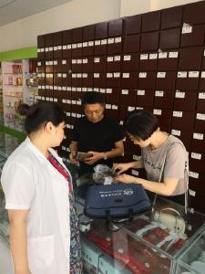 加强夏季药品储存养护监管 保障人民群众用药安全有效