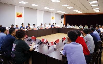 我区召开纸品行业及重点企业安全工作会