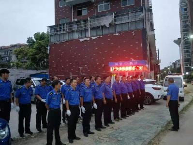 区城管执法局加强干部作风建设不停步