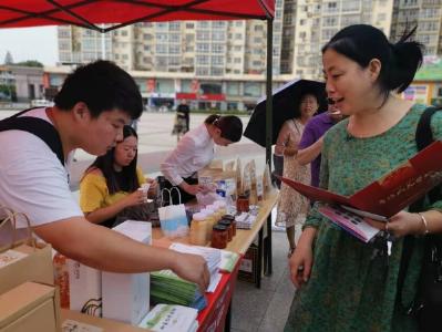 终于等到你！孝感市首届旅游精品推介博览会暨“花点时间、惠游孝感”活动孝南专场惊艳登场！