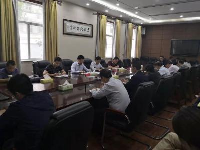 孝南区“不忘初心、牢记使命”主题教育全面启动