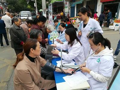 孝南区开展第22个“全国高血压日”宣传活动