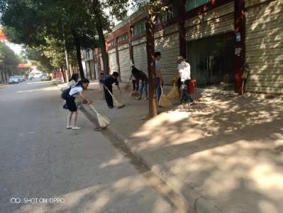 干群携手大扫除 干干净净迎国庆 