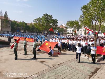 肖港镇举行庆祝新中国成立70周年“升国旗、唱国歌”主题活动