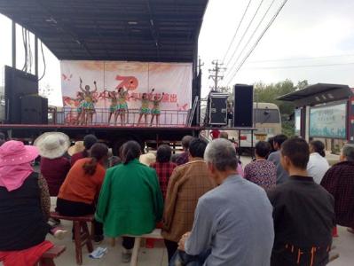文化扶贫演出到卧龙