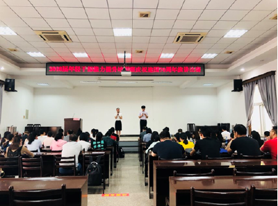 区委党校举行“喜迎建国70周年”演讲比赛