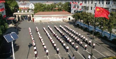 新铺镇举行庆祝中华人民共和国成立70周年升国旗仪式