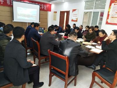 区疾控党支部组织党员干部观看新中国成立70周年网上展馆
