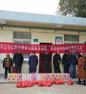 三汊镇开展“孝老爱亲弘扬文明新风尚”主题教育活动