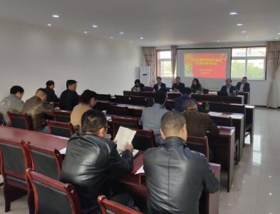 总结2019年 谋划2020年 全区应急系统工作会召开