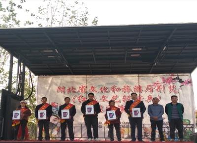 文艺汇演下乡暨“六星”表彰活动在三汊镇草店村