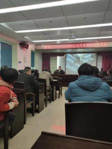 关注消防 有爱你我