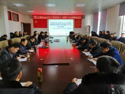 区城管执法局开展学习贯彻党的十九届四中全会精神宣讲