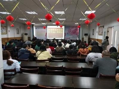 区卫健局召开公共卫生“两癌”筛查与家庭医生APP手机端操作培训会