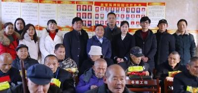 暖心驱寒意 真情送祝福———龙王恨集团慰问福利院、社区老人