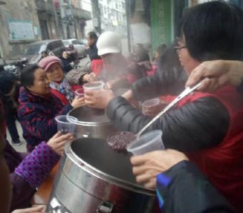 浓情腊八 情系万家