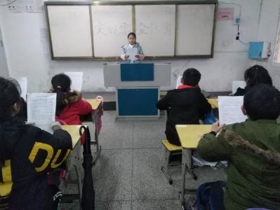 三汊学区多举措抓实寒假前安全教育工作